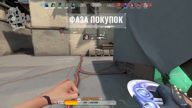 СИЛЬВЕРЫ В ДЕЛЕ - КАТКИ НА ПРЕДЕЛЕ! ► Веселый Valorant #34 смотреть онлайн