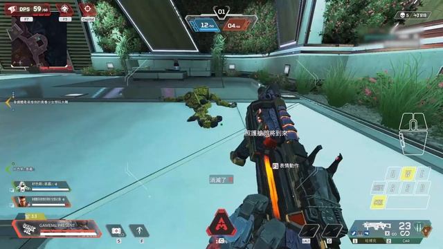 【ApexML】1.8.0.0 Showcase - AI Assist for Apex Legends ✔️Headshot ✔️Human-Like AI ✔️Win10/11 смотреть онлайн