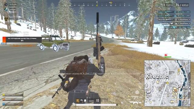 GAME CHANNEL - PUBG LITE - ПУБГ ЛАЙТ И ПАПГ СТИ ночной СТРИМ смотреть онлайн