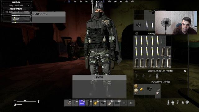 НЕТ ПУТИ НАЗАД | ВОЗВРАЩЕНИЕ ● DAYZ RP STALKER ERA RP смотреть онлайн