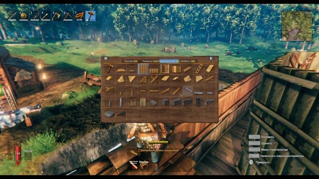 Valheim  - Часть 5 - СТРОИМ БОЛЬШОЙ СОБОР - ГОТОВКА К БОССУ