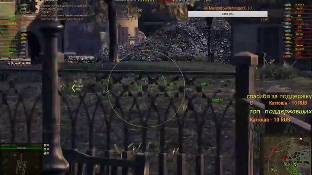 Wot / 1.0 / фарм без према на минимальной графике, мне удобней играть, а вам? смотреть онлайн