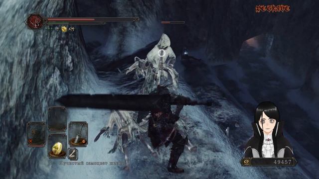 А бури тут тихие...(Элеум Лойс) в Dark Souls II - #28 смотреть онлайн