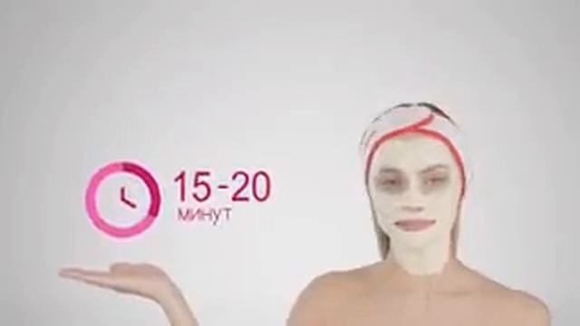 Альгинатные маски от Фаберлик Как использовать альгинатные маски смотреть онлайн