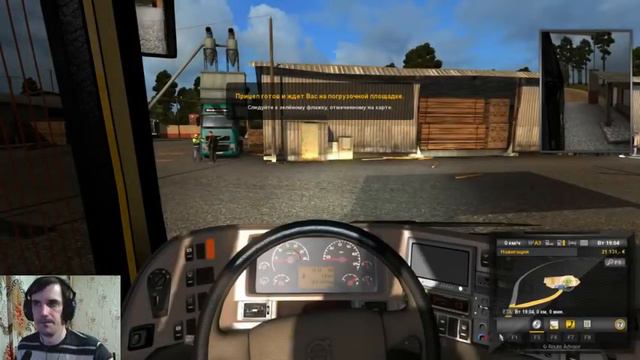 ETS2. Перевозки пассажиров. RusMap + Юж. регион смотреть онлайн