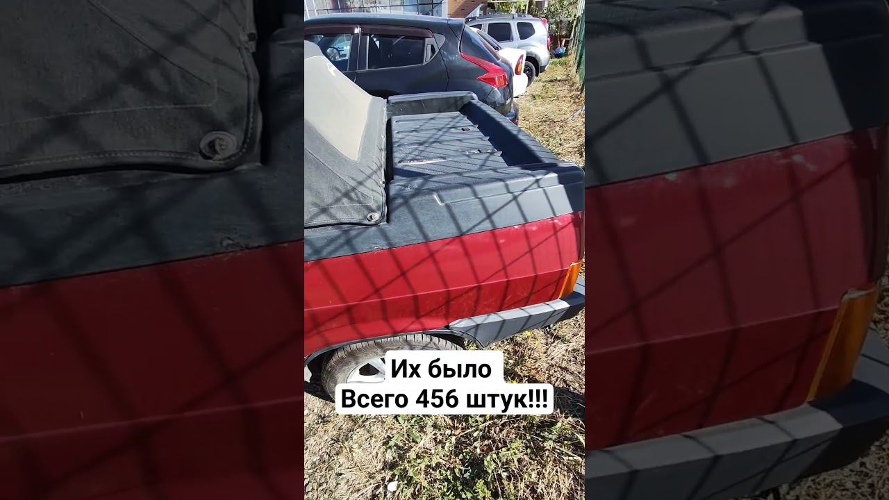 Легенда СССР. ВАЗ 2108 Lando. смотреть онлайн