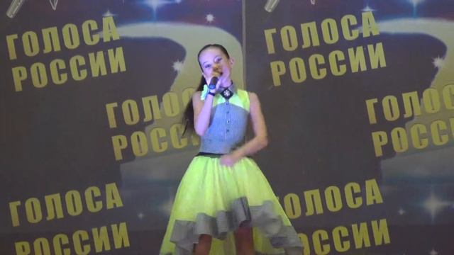 Дарья Ким.Всероссийский конкурс"Голоса России" песня"Летать" 2015 смотреть онлайн