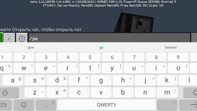 Блок барьера и ракета без модов 👍 смотреть онлайн