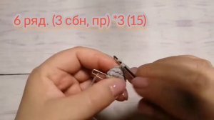 Мастер - класс Ёжик крючком /Бесплатный мастер-класс