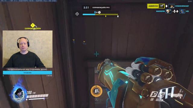 Поиск танка для связок: это жопа, а не ми-ми-ми #1 | Overwatch смотреть онлайн