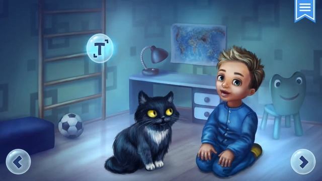 Как мальчик перестал бояться темноты! смотреть онлайн