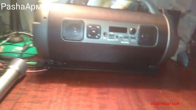 Микрофон Defender