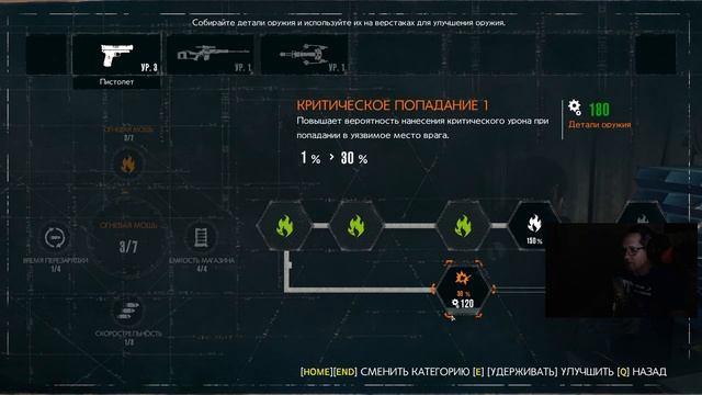 The Evil Within 2 БУДЕТ НУ ОЧЕНЬ СТАШНО памперсы обязательны!!! смотреть онлайн