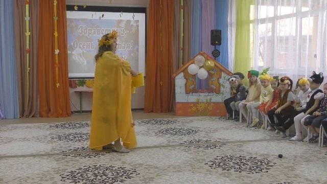 Осенний праздник в старшей группе "Репка на новый лад" смотреть онлайн