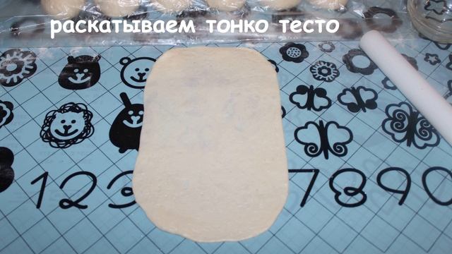 Пирог "разборник" с сыром смотреть онлайн