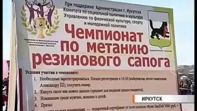 Спортблок смотреть онлайн