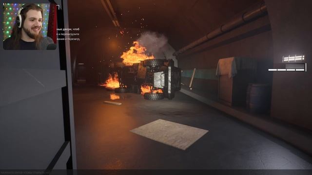 СЦП САААААА..... | SCP: 5K