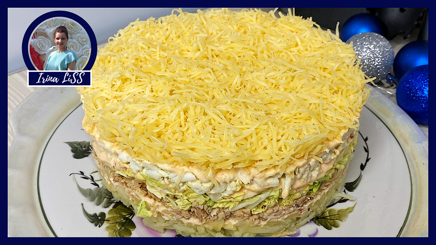 Легкий праздничный салат на Новый год 2023, в нем в 2 раза меньше майонеза (Слоеный салат с горбушей смотреть онлайн