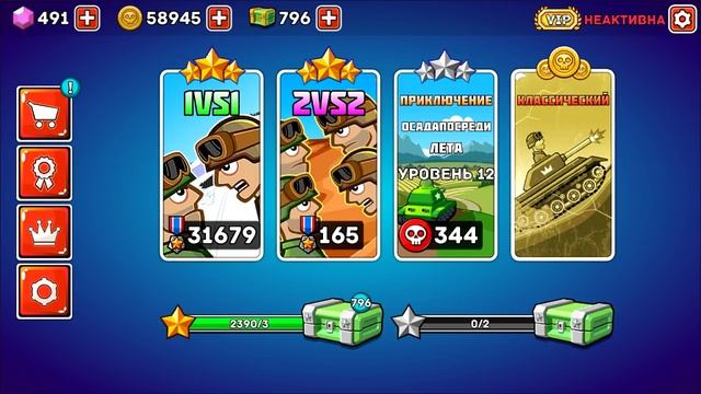 Сборник игры ГОНКИ TOП 4 - Hill Climb Racing 2, Drive Ahead, Hills of Steel, Asphalt 9 прохождение смотреть онлайн