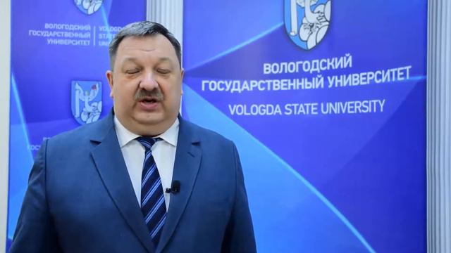 Ректор ВоГУ Вячеслав Приятелев поздравляет коллектив Центра ДНК с днем рождения смотреть онлайн