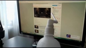 мирамистин