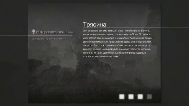 java 2021 08 13 21 51 09 722 смотреть онлайн