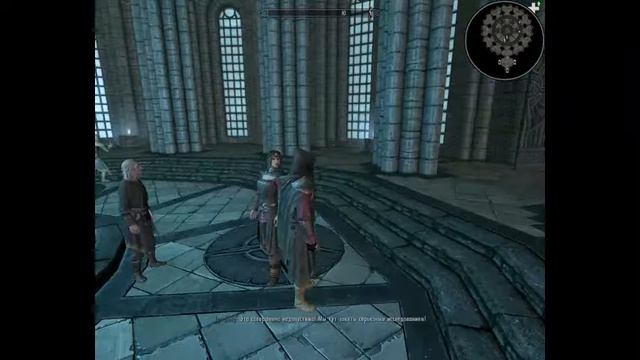 Отвлёк от важного разговора