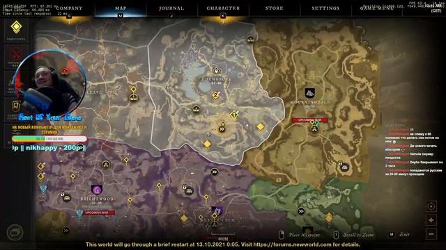 NEW WORLD HAMMER + AXE ЧТО ПОСЛЕ 60ЛВЛ? Just Play ! смотреть онлайн