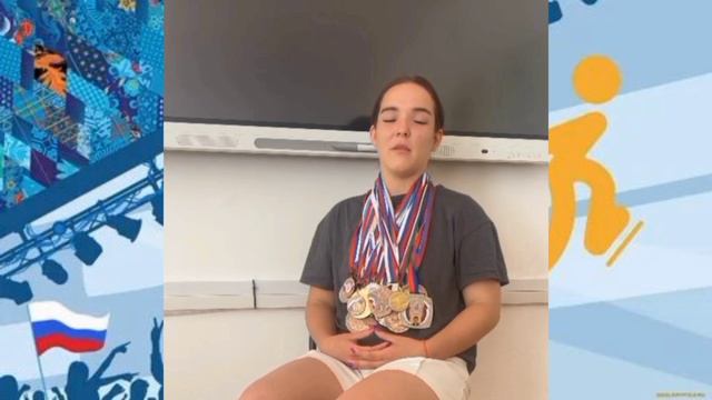 Спортивная Россия