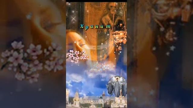 С праздником Покрова Пресвятой Богородицы#покровбогородицы #алтайскийкрай #православие #