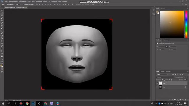 как сделать маски для инстаграмма смотреть онлайн
