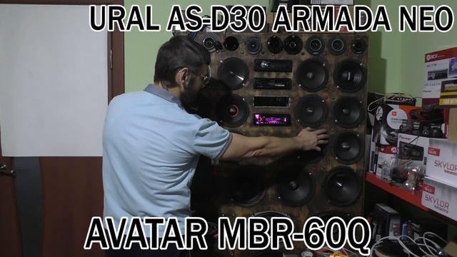 Среднечастотные динамики AVATAR MBR 60Q, сравнение, прослушка с твитером и сабвуфером смотреть онлайн