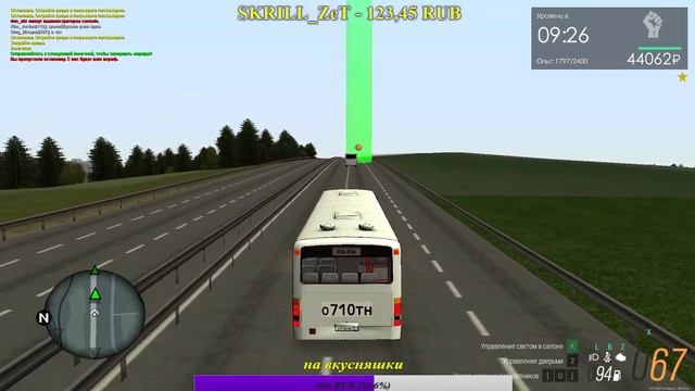 СТРЁМЧИК ПО MTA ПРОВИНЦИЯ ДЕМО! ПОКУПАЕМ АВТО! MTA PROVINCE / 3 СЕРВЕР смотреть онлайн