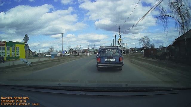 Котлас 22-04-2023 смотреть онлайн