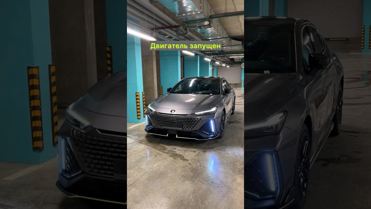 Лучше любого немца или японца #changan #ремонт #тазовлог #гараж #mysummercar смотреть онлайн