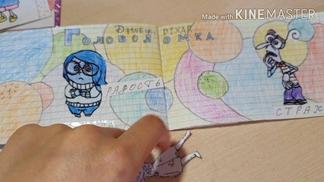 Распаковка бумажных сюрпризов/ Новинки:"Трафареты" и "Shopkins" смотреть онлайн