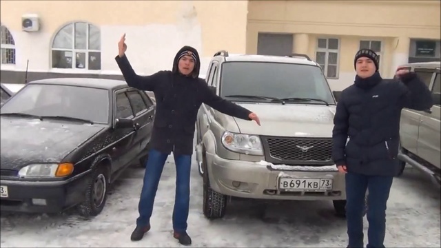 "Покупай УАЗ - Качество просто КЛАСС!" - конкурс АвтоГорода - 2017 (Влад и Кирилл) смотреть онлайн