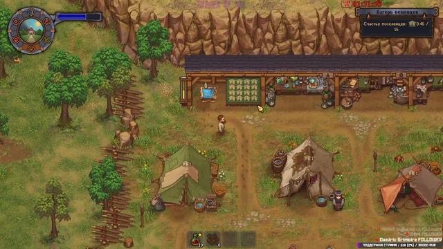 Помогаем аристократии - Стрим - Graveyard Keeper - Game Of Crone [EP-03] смотреть онлайн