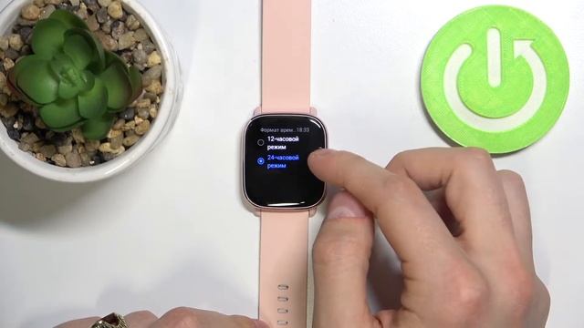AMAZFIT GTS 2 Mini | Как изменить настройки времени на часах AMAZFIT GTS 2 Mini смотреть онлайн