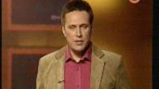 Держи карман шире, или следи за сабой будь осторожен смотреть онлайн