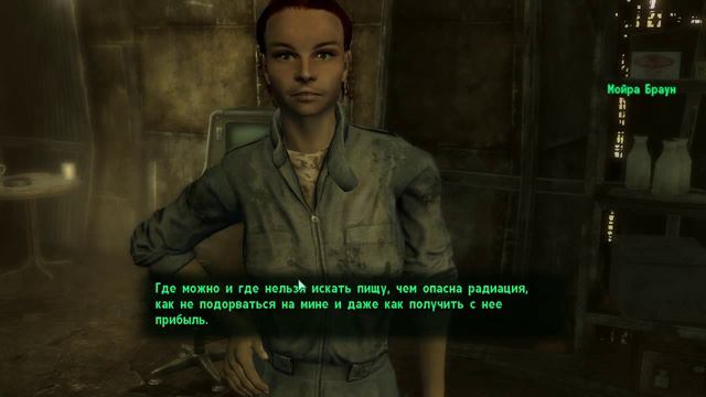 Прохождение Fallout 3 (Часть 4) [Супермарт] смотреть онлайн