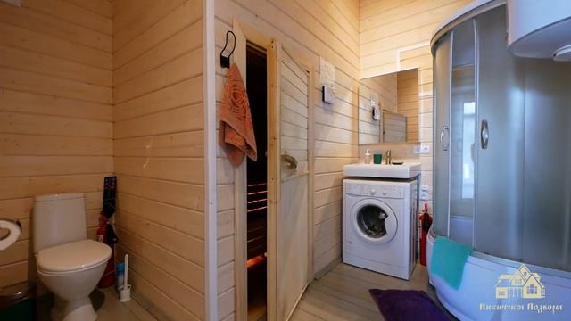 Коттедж Скандинавский с 1 спальней смотреть онлайн