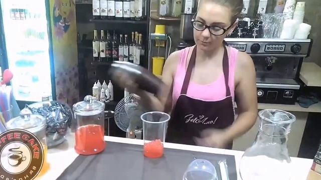 Бабл ти  Coffee Cake  Новая Каховка