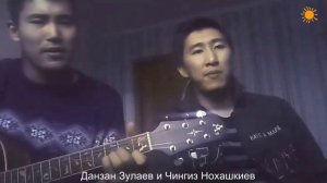 Как мне тебя называть?