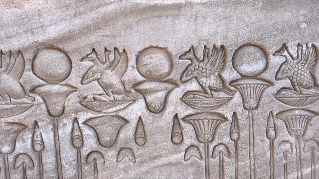 Технология создания рельефов и барельефов в храмах Древнего Египта. Римский «Дом рождения» в Дендер смотреть онлайн