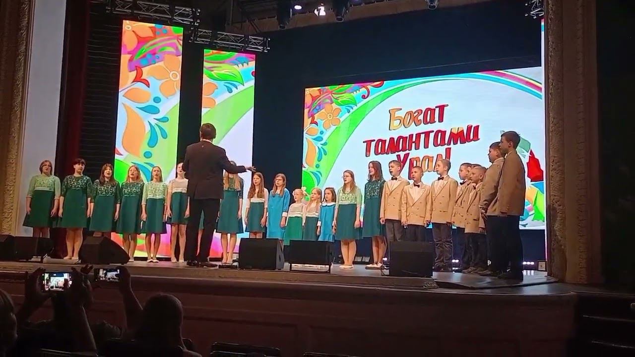 "Пошла млада за водой", хор "ВИВАТ" (4 мая 2024) смотреть онлайн