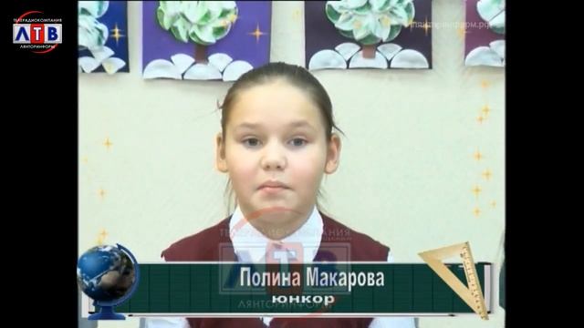 Учебная неделя 26 12 16 смотреть онлайн