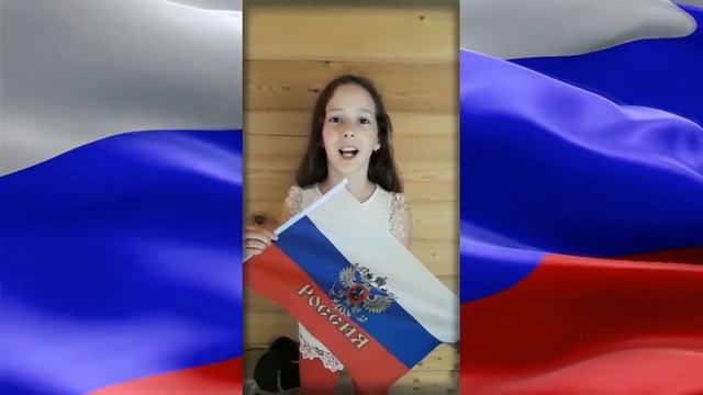 Белый, Красный, Синий цвет – символ славы победы. Ансамбль «Дебют». смотреть онлайн