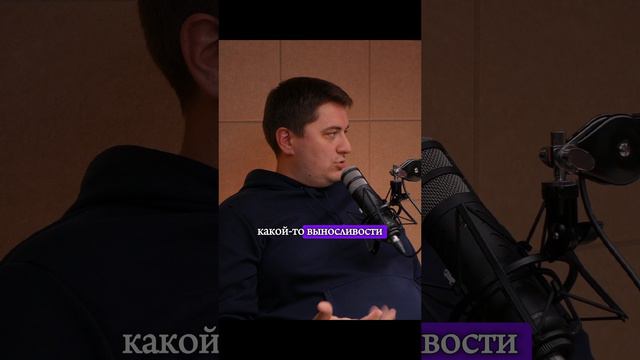 Палка о 2-х концах или Объективно говоря