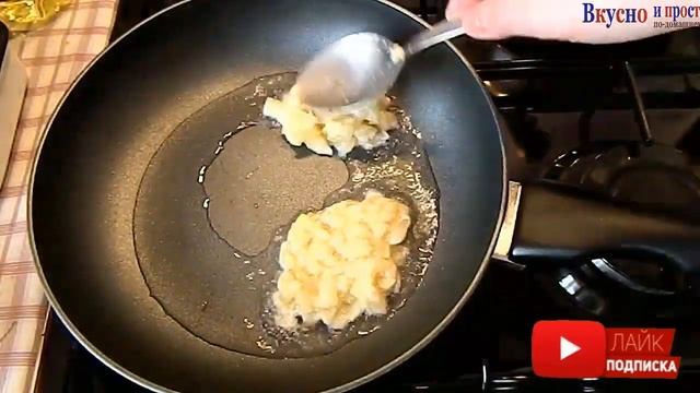 На гарнир из Лука. Это даже вкусно? смотреть онлайн